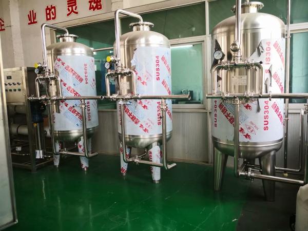 RO-5000 5.5kw Reverse Osmosis Water Filtration System 95% Desalt Rate
