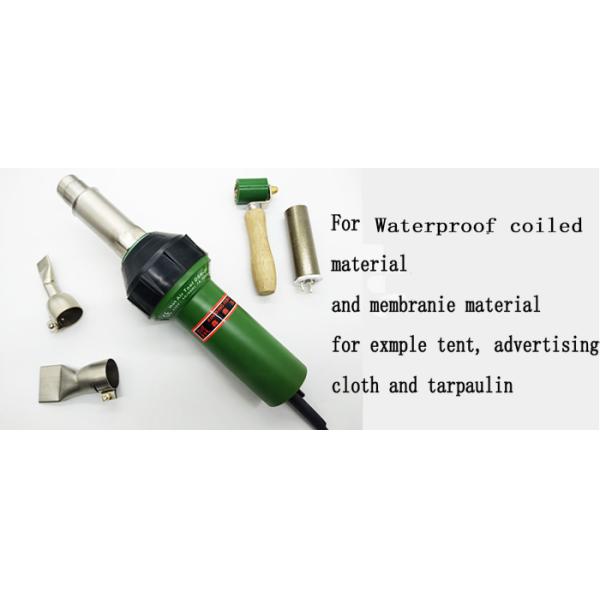 Second-generation 1600W hot air welding gun OEM, PVC plastic floor welding tool