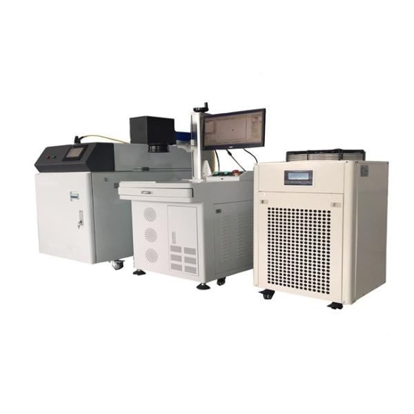 YAG Galvanometer Optical Welding Machine Metal Mobile Phone Shell With CE