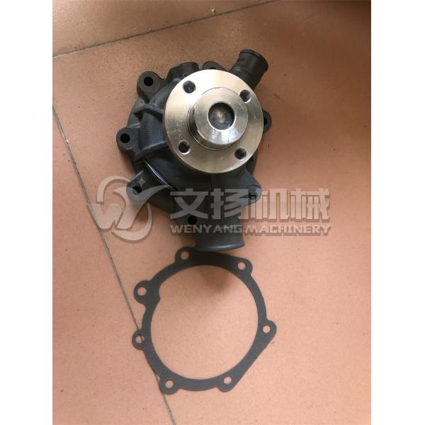 Weichai brand engine spare parts water pump 1000054021 for sale