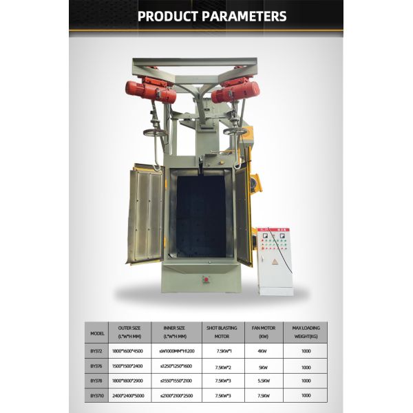 Large Section Steel Shot Blasting Machine Hook Type