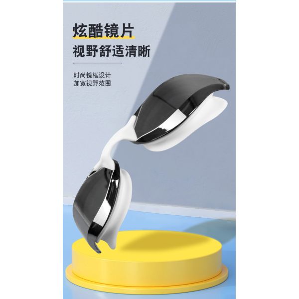 HD Electroplated Swimming Goggles Non Fog Swimming Goggles Anti UV With Adjustable Nose Bridge
