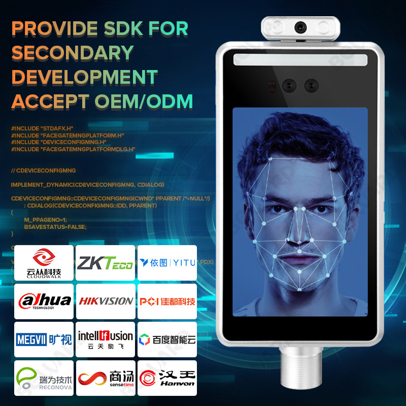 8 система доступа двери распознавания лиц карты 8G TF дюйма внезапная 300ms