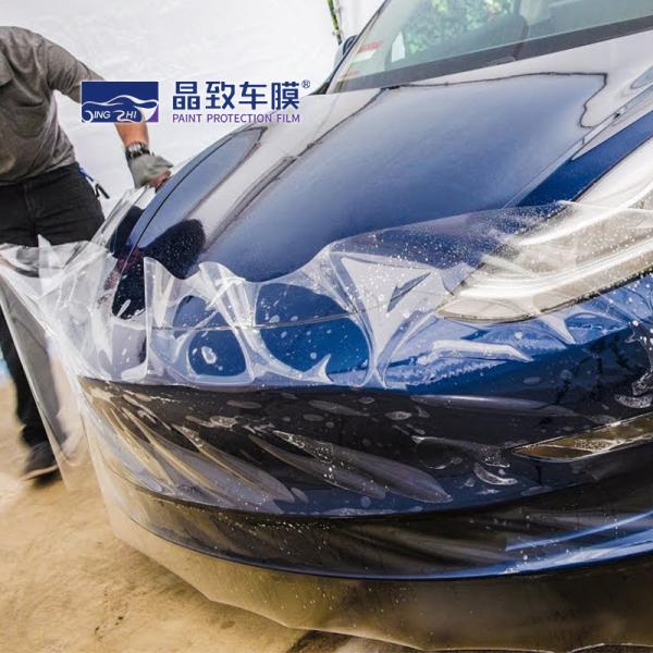 1.52x15m Vehicle Clear Bra Vinyl Wrap Anti UV Multi Function