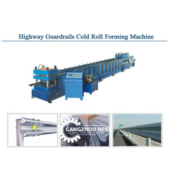 Гальванизированный 3 крен барьера аварии волны холодных 0.6m формируя машину