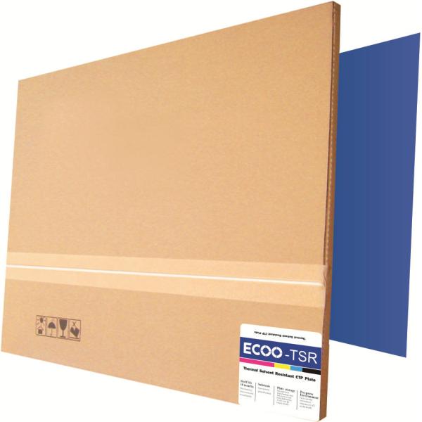 UV Ink Capable Positive Thermal CTP Plate Double Layer 400, 000 Impressions