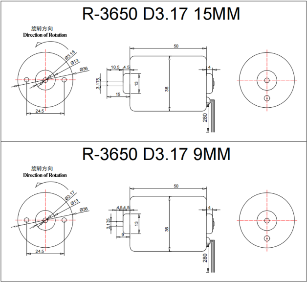 Micro 3650 Brushless Motor , 42mm High Efficiency Brushless DC Motor