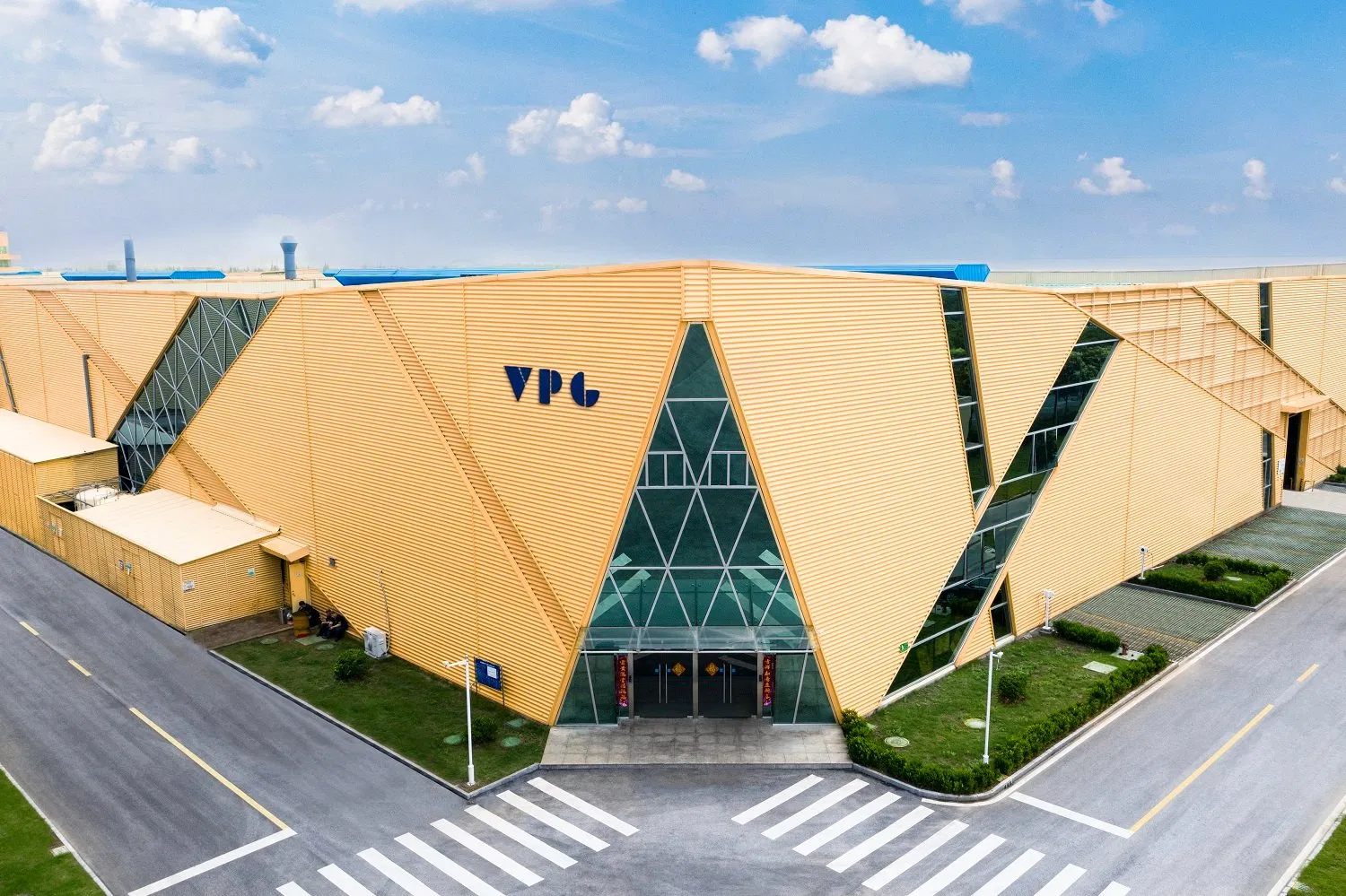 Changsha Ecer Excellent Platform 46 company Name(Test)