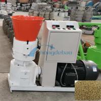 EWPM260B Machine à pellets d'alimentation Autodétermination du visage de l'animal 15KW 380V 50HZ