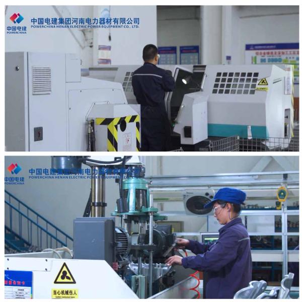 Powerchina Henan Electric Power Equipment Co., Ltd.