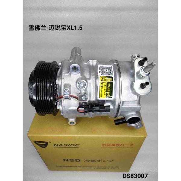 OEM 84097639 13427936 Conjunto de compresor de CA de automóvil para 16 Malibu XL 1.5T Regal 1.5T