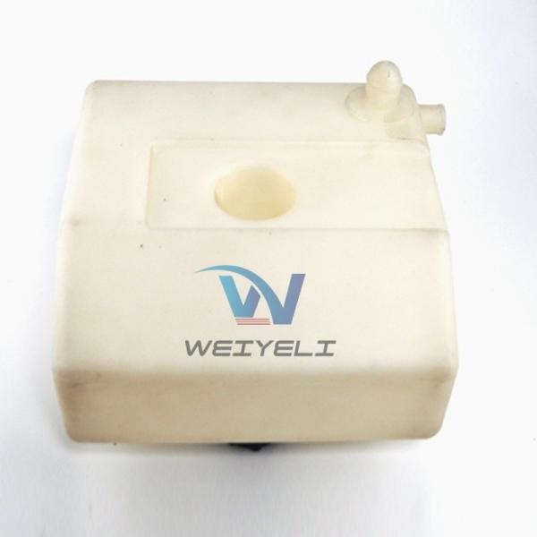 Excavator Backhoe Loader Radiator Expansion Tank 332/U7589 283/59008 3CX 4CX 5CX