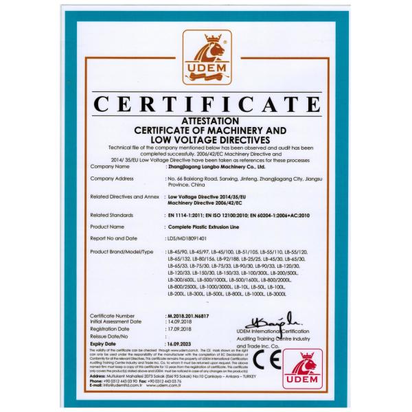 Машина производства трубы Pvc пластиковая, емкость 300kg/машина штранг-прессования трубы Pvc