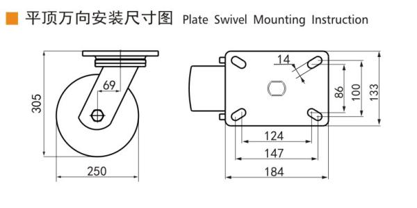 EDL 10 Inch Extra Heavy Duty TPU Caster Plate 1500kg Load Rigid Swivel Brake Type 9310-86A