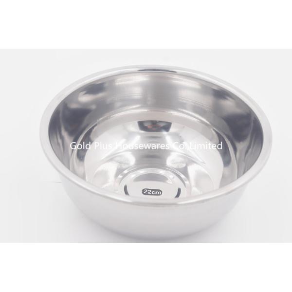 Dia 22cm 135g LFGB Stainless Steel Wash Bowl