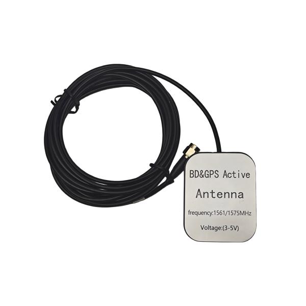 Compact size L1 GPS active antenna optimized for seamless integration into portable GPS receivers and tracking equipment