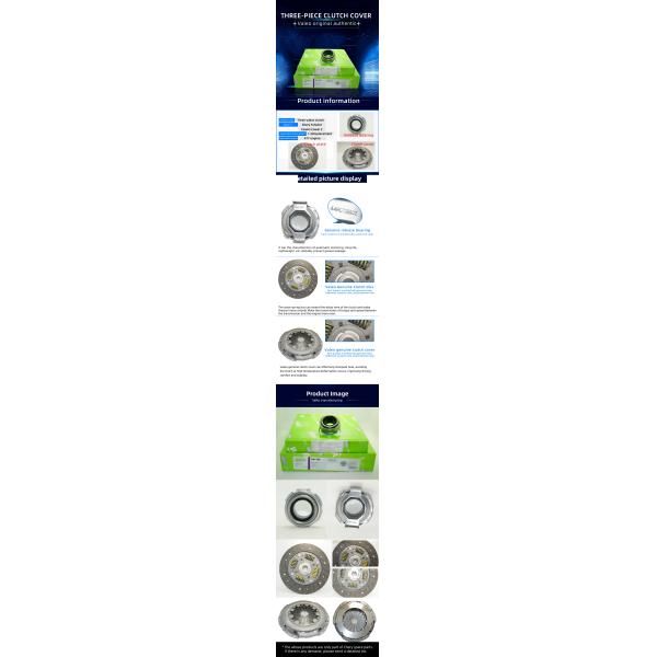 OEM Corrosion Resistant Clutch Plate Bearing Chery Spare Parts