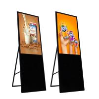 Display de cartelería LCD plegable de 49 pulgadas para tienda y restaurante