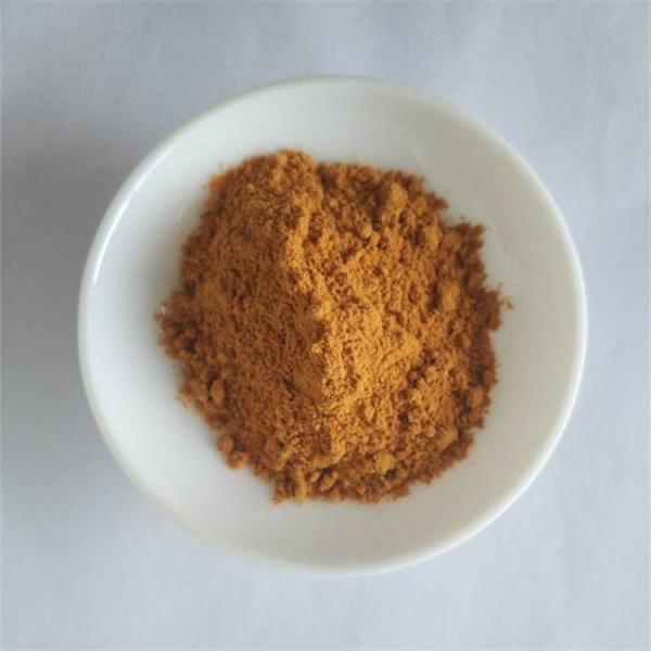 Best Selling Lutein Supplement For Coloring Agent