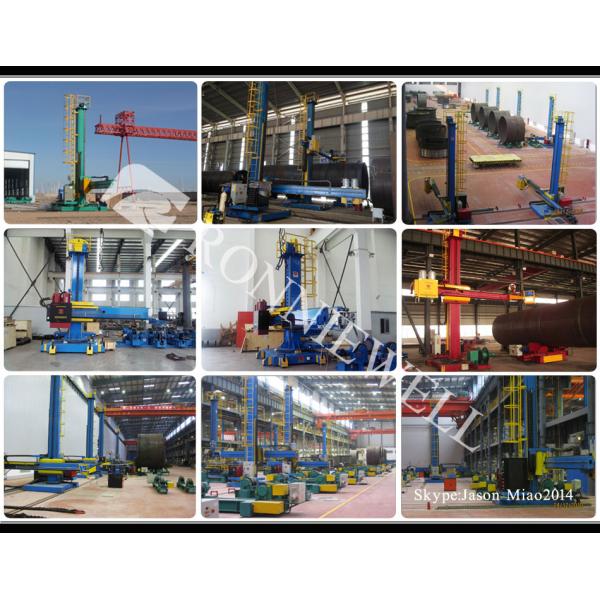 Сверхмощная моторизованная сваривая заварка сосуда манипулятора автоматическая