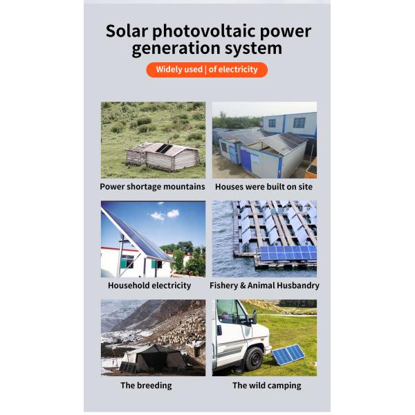 Home outdoor solar generator system 300W800w1500w photovoltaic panel mobile emergency equipment