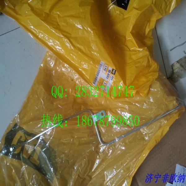 CAT  1S4390 gasket head  5I8060,CAT320B pipe  5I-8070 pipe 9T7727 plate