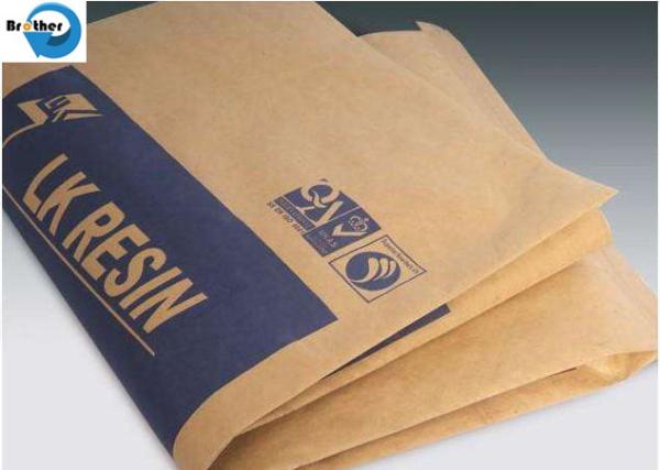 Custom Printing Kraft Paper Laminated PP Woven Flour Bag 10kg 15kg 20kg