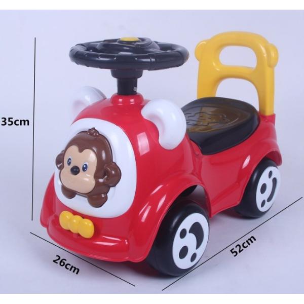 Baby Swing Car Ride On Toy Animals for Kids Battery Powered Outdoor Children Toy Car