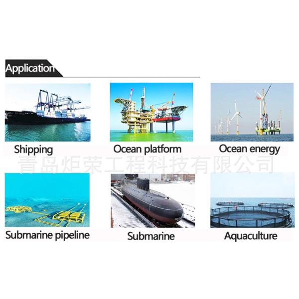 Underwater Cleaning Aquaculture Net Hull Sea Biological Cavitation Jet Cleaning