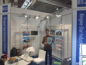 SHENZHEN KINGWE-STAR OPTO-ELECTRONICS TECHNOLOGY  CO, LTD.