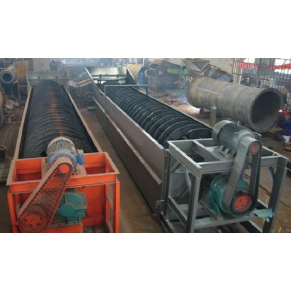 LSX Double Spiral Sand Washing Machine Double Spiral Sand Washer 2 X 11kw Power