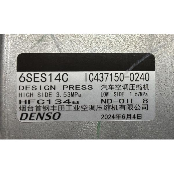 DENSO IC437150-0240 AC Compressor 6SES14C 12V 6PK 110MM for TOYOTA COROLLA ZRE18 2016-2018 R134A OE 88310-02A72