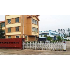 Weifang Bright Master Importing and Exporting Co.,Ltd