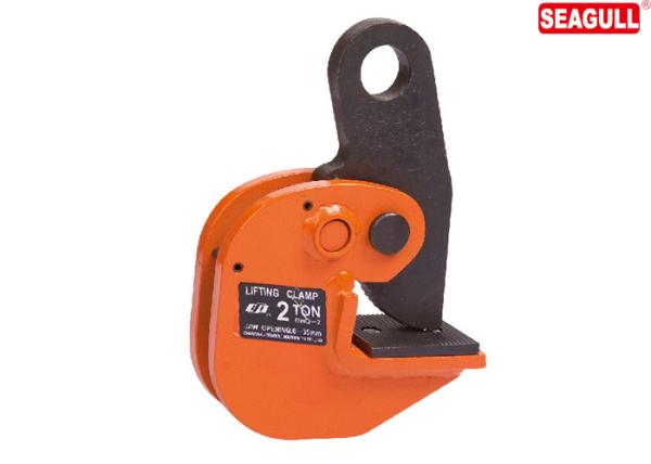 10 Ton Heavy Duty Horizontal Beam Lifting Clamp Jaw Opening 0-125mm
