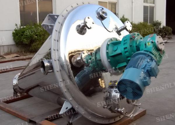 Mild Steel Conical Screw Blender , 3kw-30kw Double Screws Blender Machine