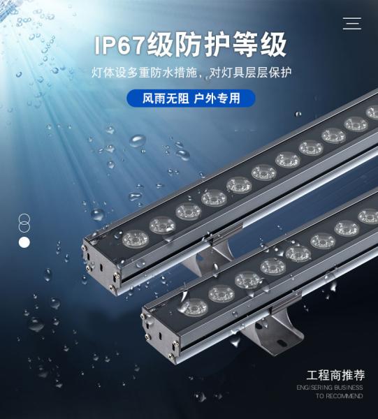 Swimming Pool White Waterproof led Landscape Lightled wall grazing fixture led wall washer