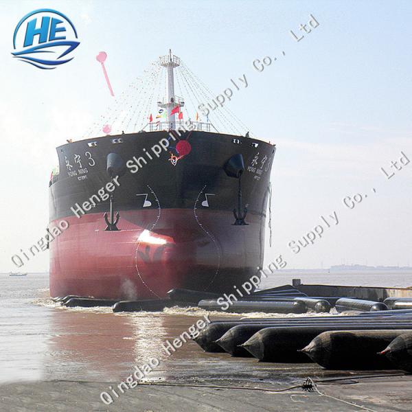 balão de lançamento do navio da bolsa a ar do balão do navio 0.07~0.10mpa para o embarcadouro seco do navio