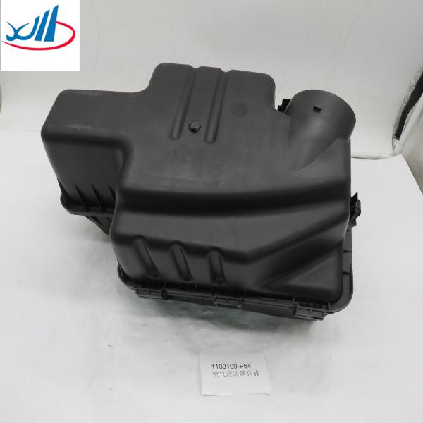 Good Selling Trucks and cars auto parts Air Filter 1109100-P64