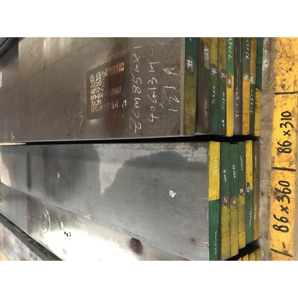 Annealed Hot Rolled 4Cr13 Plastic Mould Steel Flat Bar