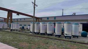Qingdao Haikong Pressure Vessel Co., Ltd.