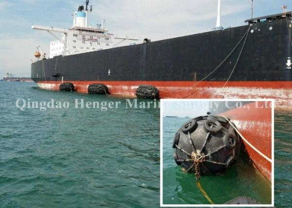 Anti - Aging Natural Rubber Floating Marine Rubber Fender With Chain Net