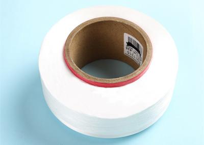 O Spandex branco cru cobriu o fio 40D para cobrir a confecção de malhas/que tece, uniformidade alta