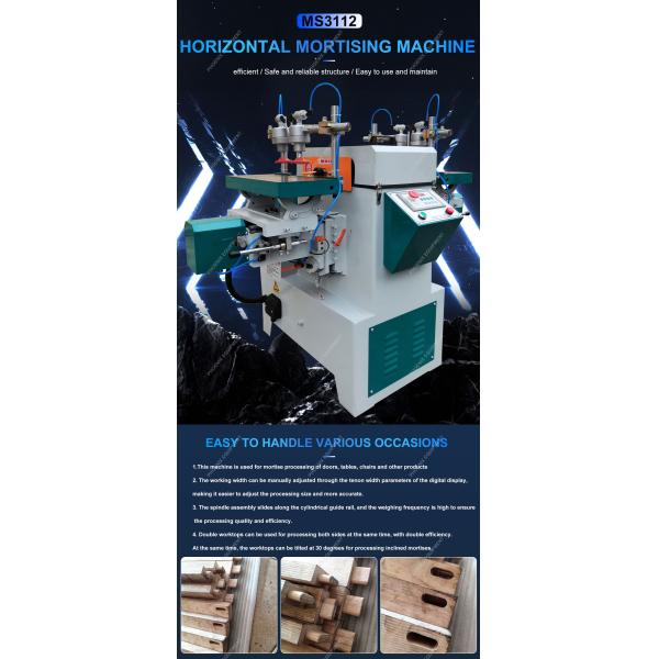 Woodworking Machinery MS3112 Double End Slotting Machine with Oblique Tenon Horizontal Release