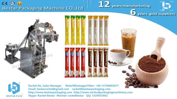 Instant coffee powder 3 side sealing sachet packaging machine BSTV-160F