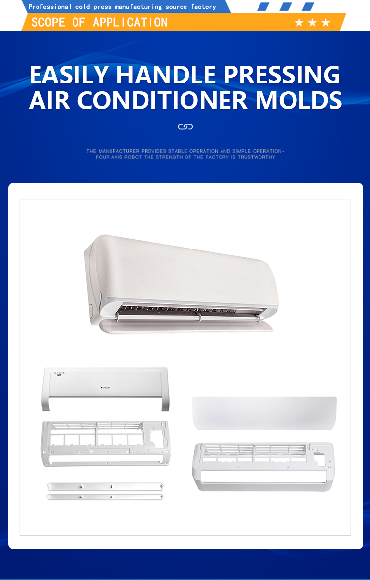 Slow Speed Cold Pressing Machine Cold Press Mold Machine Customized Air conditioning panel mold molding cylinder cold press machine PCL system