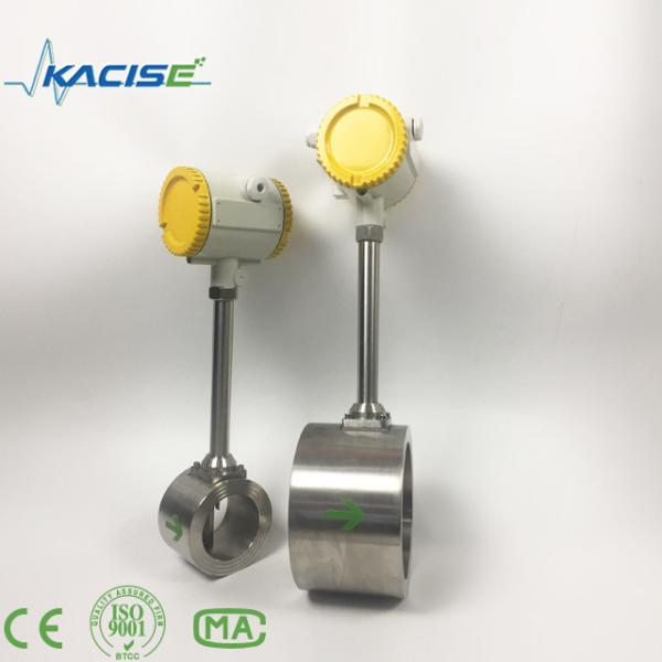 RS485 RS232 Вортексный счетчик потока парного газа жидкий счетчик потока