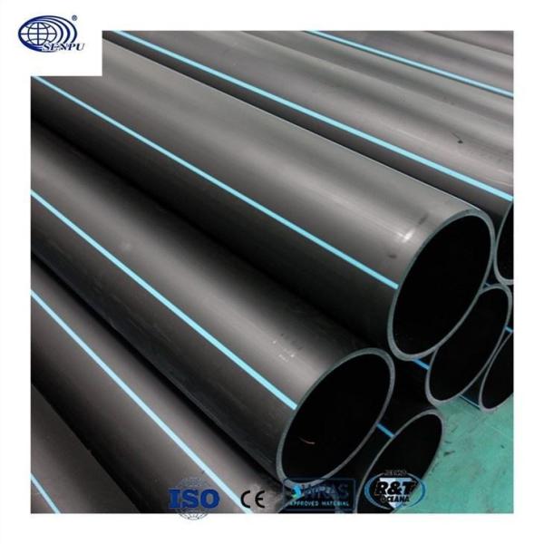 Large Diameter 50 Years Warranty PN 2.5 MPa HDPE Pipes