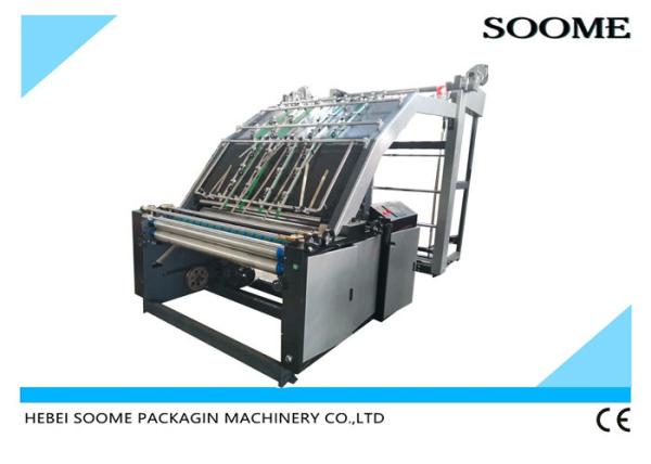Semi Auto Vacuum 100pcs/Min Flute Laminating Machine