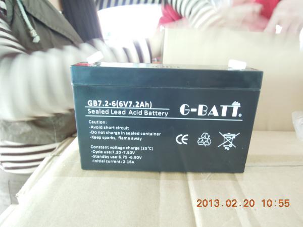 7.2AH Gel Lead Acid Battery