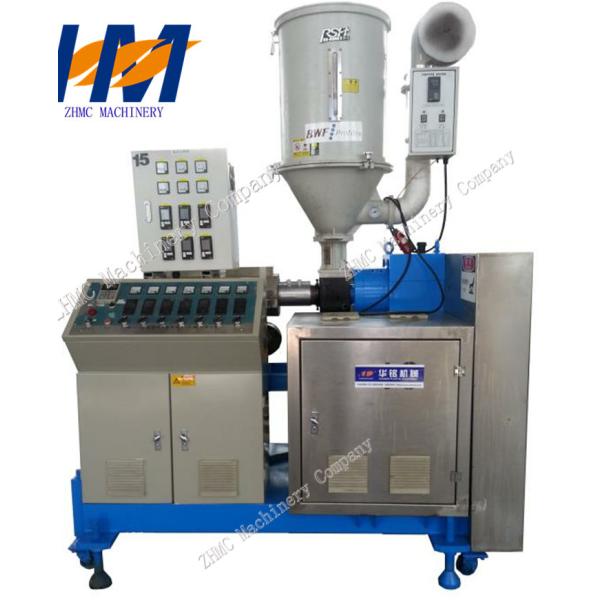 Fully Automation Plastic Extrusion Machine , Single Screw Extruder Machine